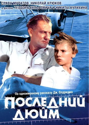 Kép