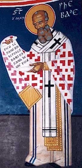 IMG ST. PHAEBADIUS, Bishop and Confessor of Agen