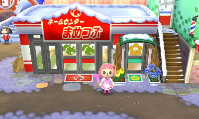 とびだせどうぶつの森個人的極限攻略 For By Road まめつぶ商店からまめつぶデパートまでのあゆみ