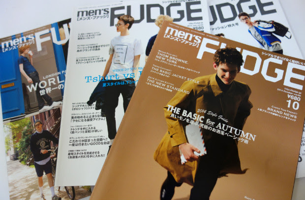 女性にもおすすめ 男性ファッション雑誌 Men Sfudge メンズファッジ