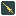 槍術