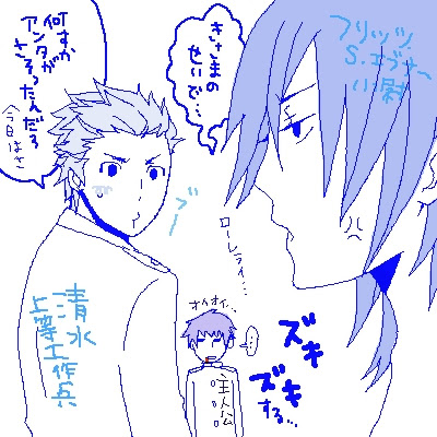 その日暮らし 05年04月
