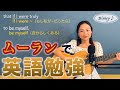 200以上 ディズニー 歌 英語 一覧 271345-ディズニー 歌 英語 一覧