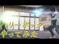 コンプリート！ ハリーポッター 光 呪文 283056-ハリーポッター 光 呪文
