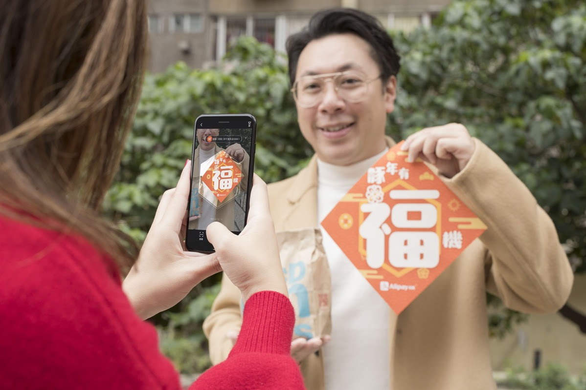 Online Payment Firms Launch Hongbao Battle To Entice Users Chinadaily Com Cn
