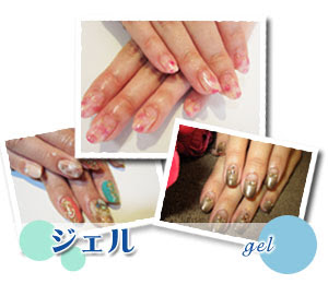 スカルプチュアーとジェルの違いって Love Nail Blog