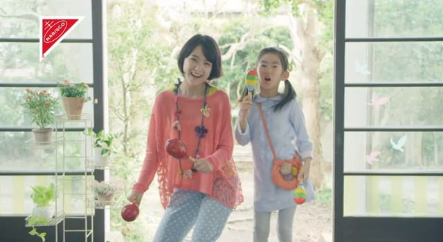 葵わかな ヤマザキナビスコ ビッツサンドのcmに出演している美少女 このcmの女の子誰