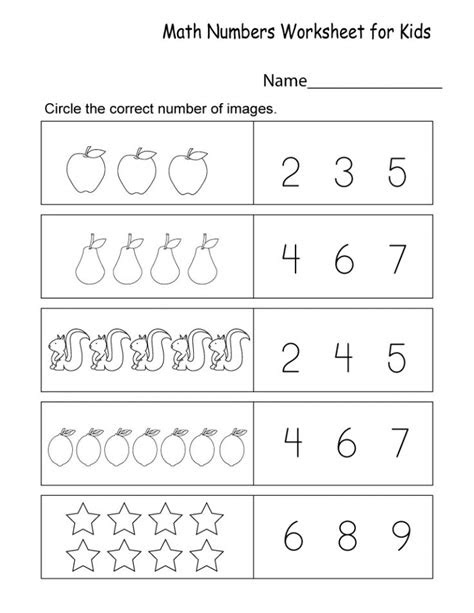  printable worksheets for kids kindergarten math worksheets free kids