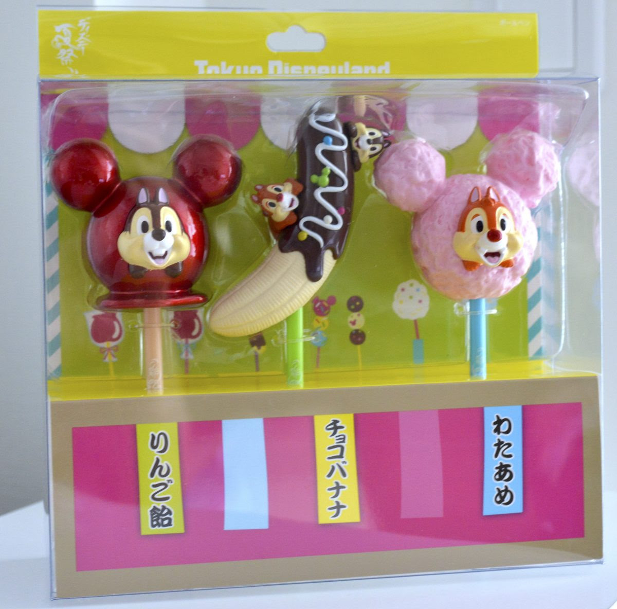 ディズニー夏祭り チップ デール ボールペンセット グッズ紹介 Be Our Guest ディズニーブログ