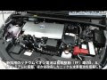無料ダウンロード プリウス 前輪 駆動 960385