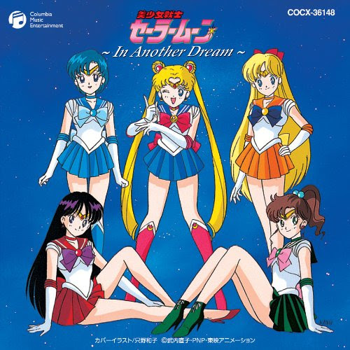 昔懐かしいアニメのおすすめ60選 80年代から00年代初期まで Ciatr シアター