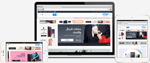 صورة