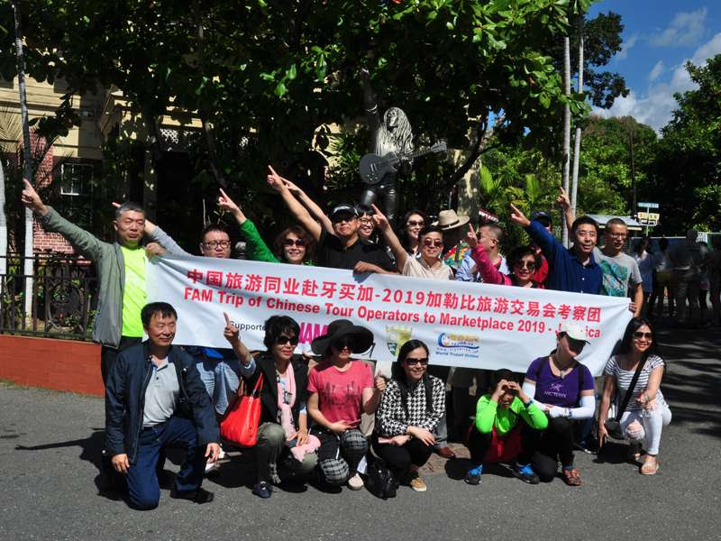 牙买加考察精彩回顾 参观鲍勃马利博物馆 与海豚共舞 旅程意犹未尽 世界游网world Travel Online