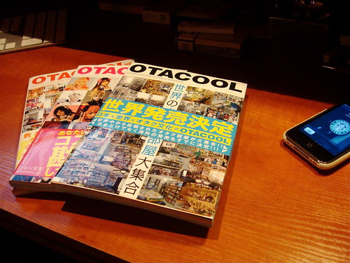 Otacool 3. 