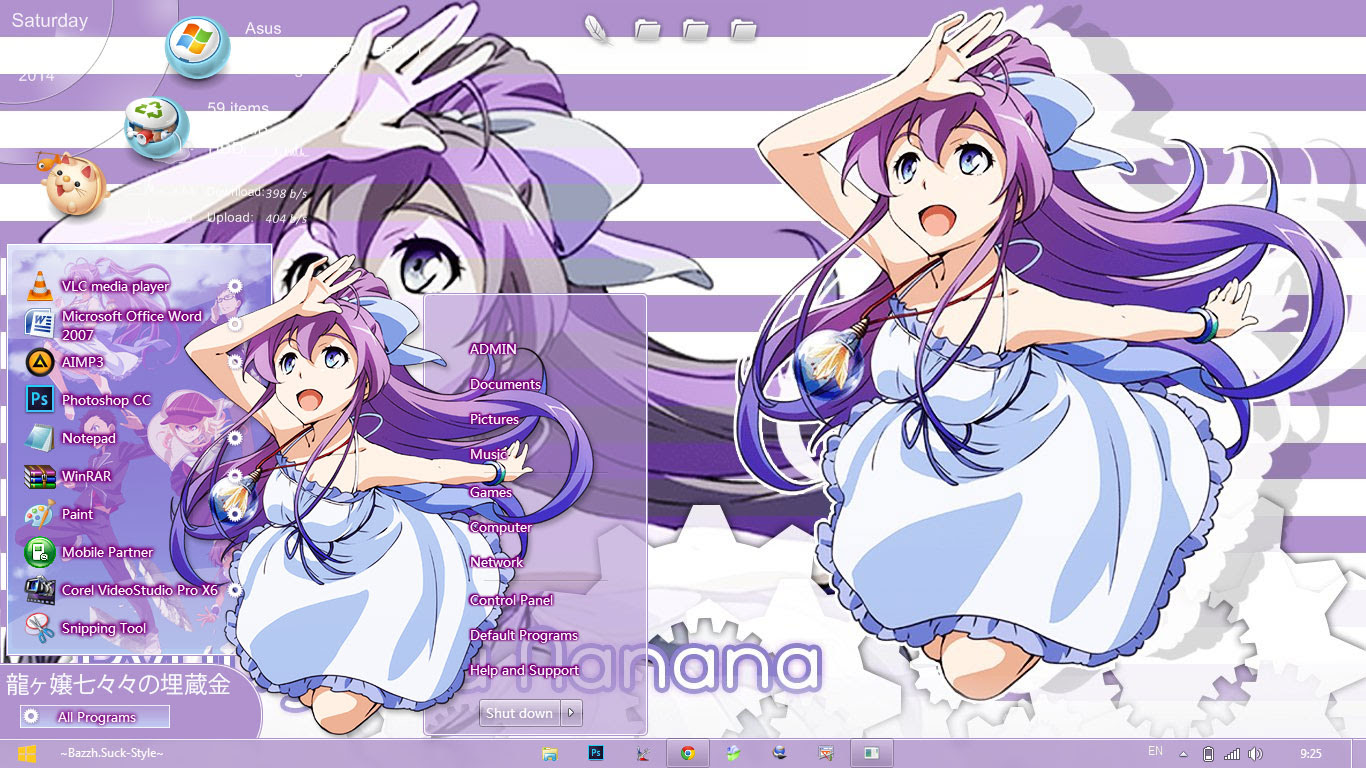 Theme Win 7 Ryuugajou Nanana no Maizoukin Image 1 - Suck-Style