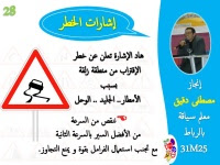 image host
