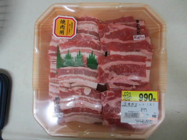 ハナマサ プロ仕様牛カルビ 1 8l 肉の太公 比較 南島風景