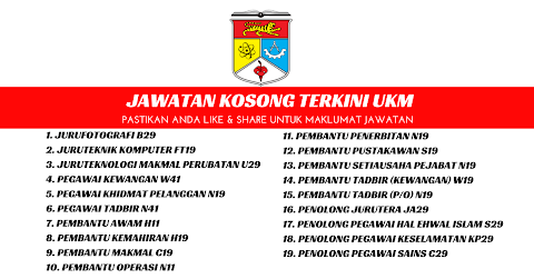 Jawatan Kosong Ukm 2018 : Jawatan kosong terkini di suruhanjaya perkhidmatan awam negeri kedah (spn kedah) september 2018.