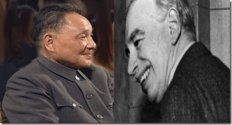 12 02 05 Deng & Keynes