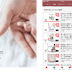 妊婦 コロナ - 【妊婦とコロナ予防】妊娠中のママへ助産師がオススメする ... - If you need a premium account, please buy it from my keep2share links.