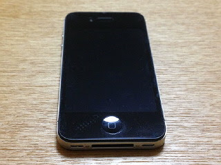 Shore Freak Simなしiphone4sをアクティベーションしてwi Fiで使えるようにしてみた