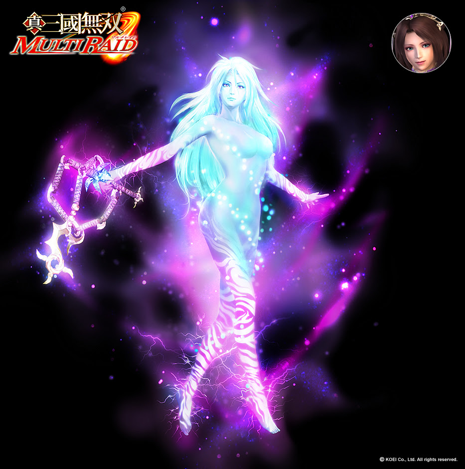 真 三國無双 Multi Raid マルチレイド 攻略 他武将 Multi Raider