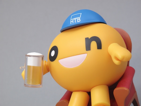 ねんどろいど 着ぐるみonちゃん とさにっき