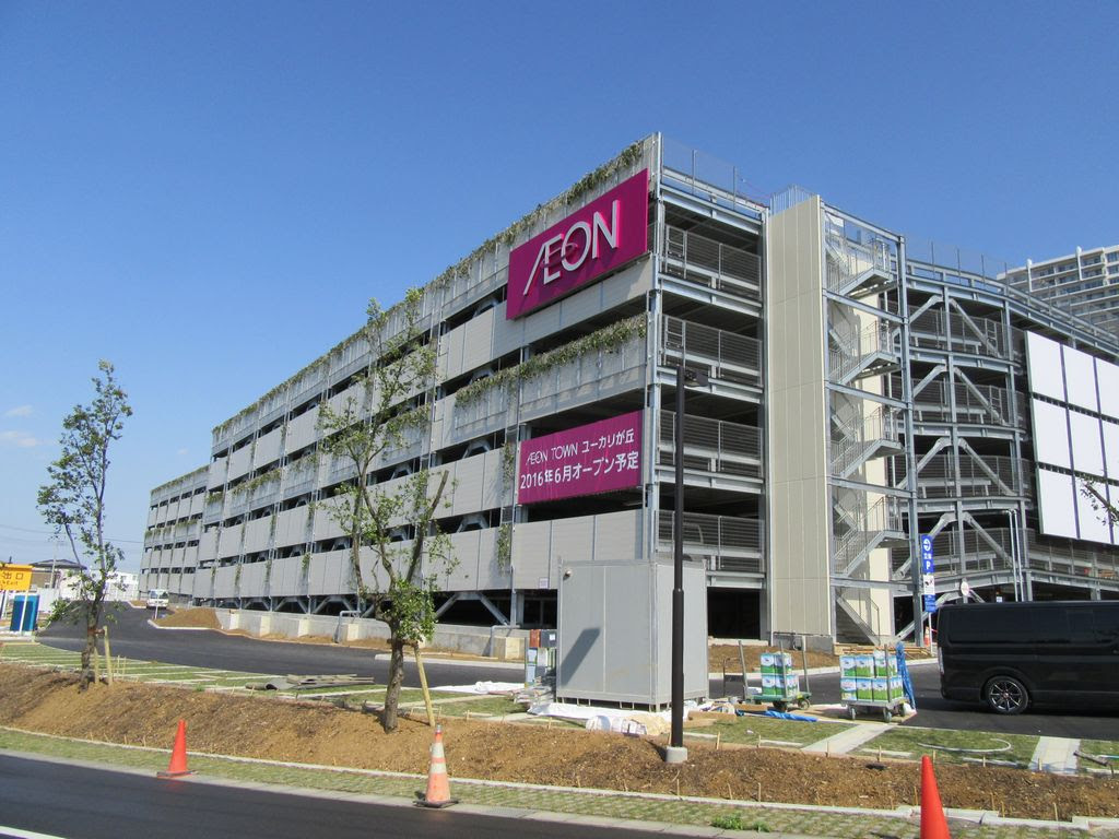 モール じゃなくて タウン イオンタウンユーカリが丘 来月オープン 勝田台ウォーカー