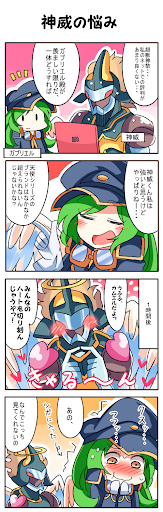 イメージ