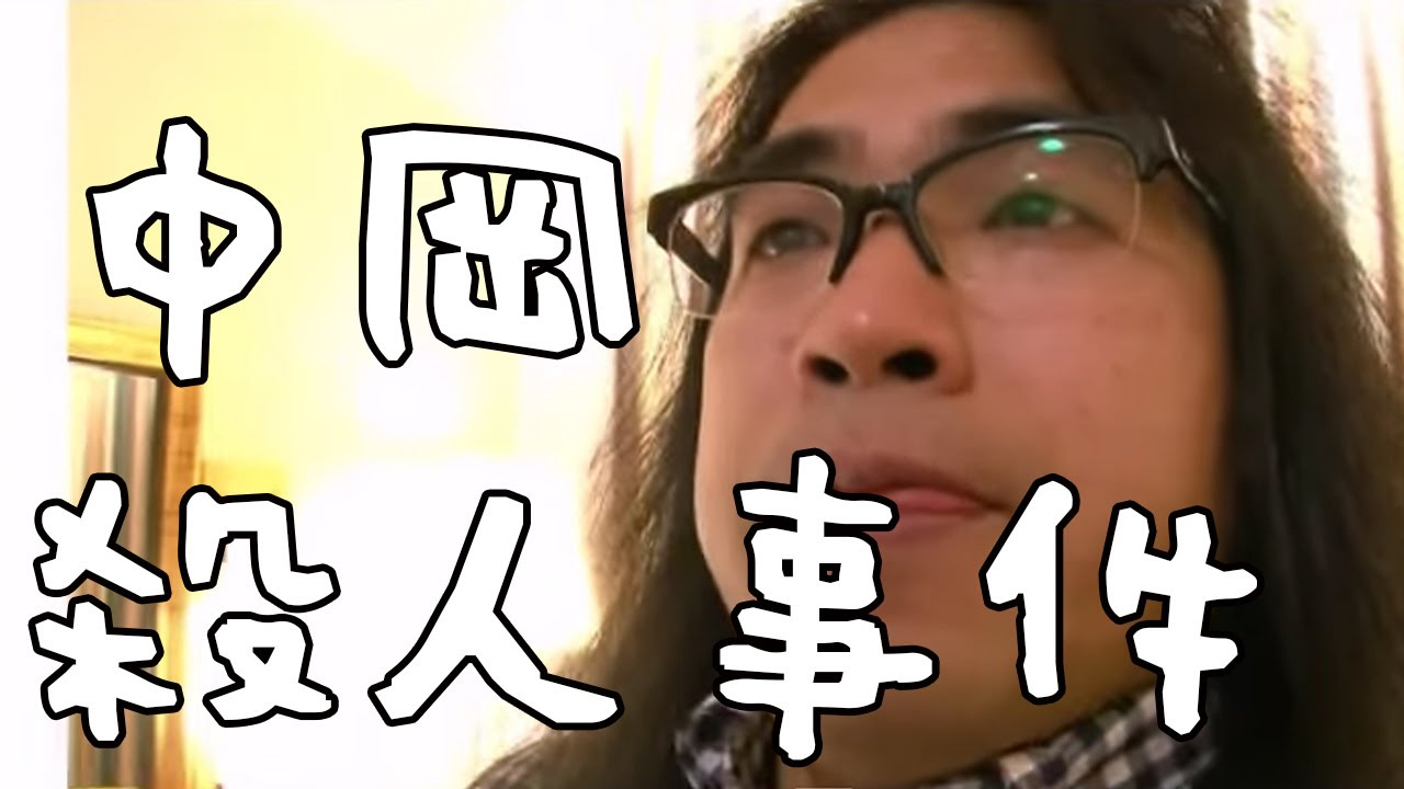 酒屋の息子の日常 日テレ ロッチ中岡のqtube Inイタリア イッテq