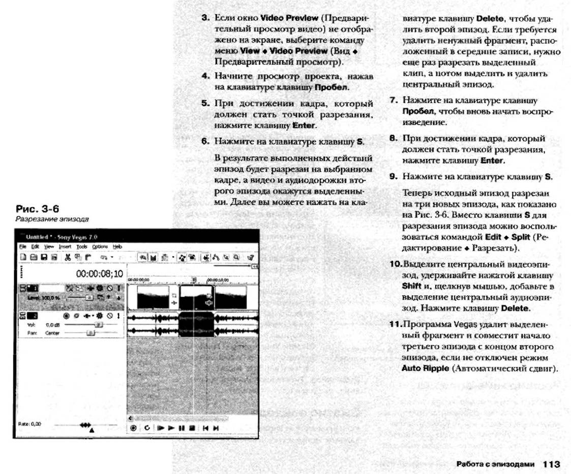 http://redaktori-uroki.3dn.ru/_ph/12/775755959.jpg