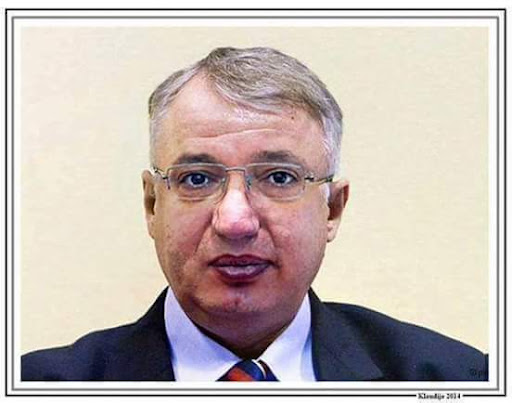 Слика