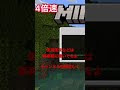 画像をダウンロード マイ��ラ 重い スマホ 773974-マイ���ラ 重い スマホ
