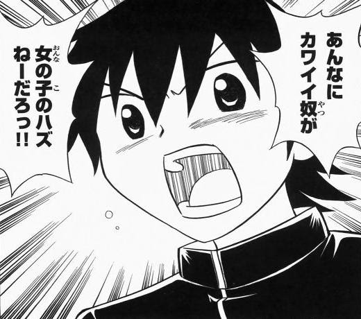 ぬふう 粉砕 玉砕 大喝采ー Tgz