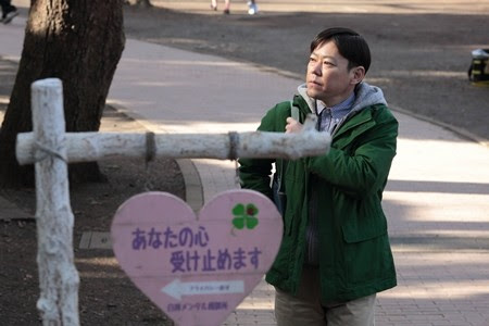 阿部サダヲが結婚した嫁 子供について情報をまとめてみました Kyun Kyun キュンキュン 女子が気になるエンタメ情報まとめ