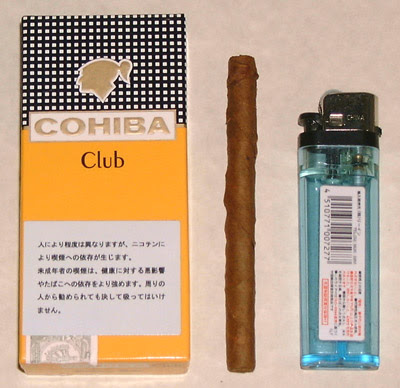 沈み行く世界 ローコストシガーレビュー