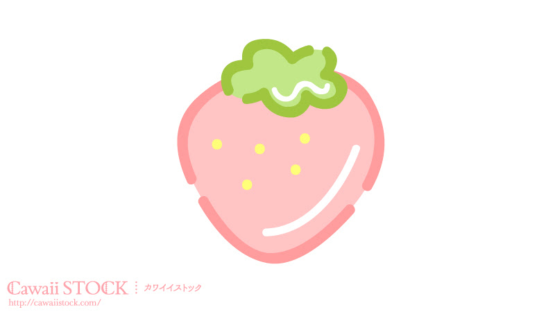 カワイイストック カワイイのタカラバコ ページ 4