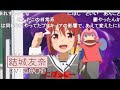 上 ミステリー アニメ なんj 915072-ミステリー アニメ なんj