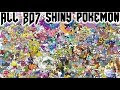 [最新] shiny pokem 327451-Shiny pokemon rarity