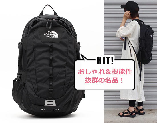 女子大学生 リュックブランド レディースme
