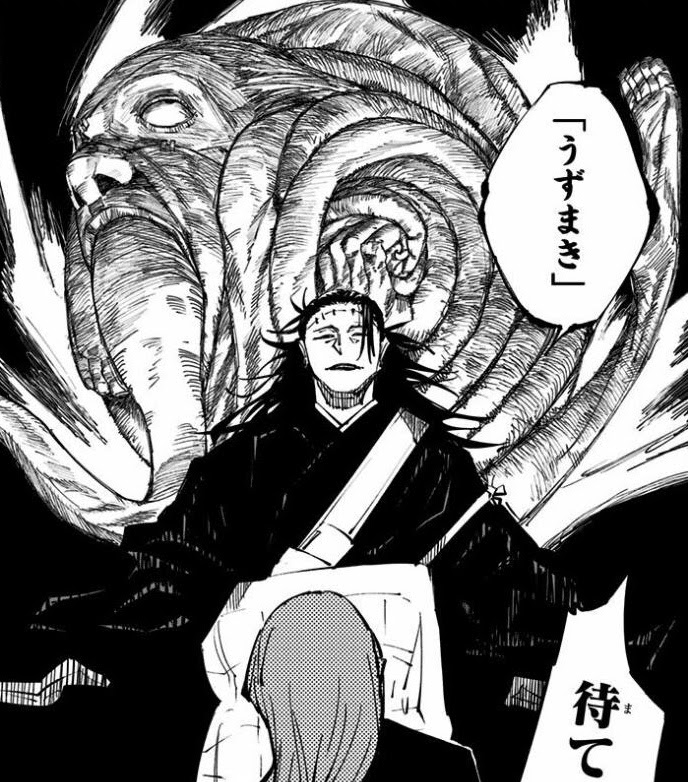 呪術廻戦 伊藤潤二先生オマージュの うずまき なぜか単行本で修正されてしまう 超 ジャンプまとめ速報
