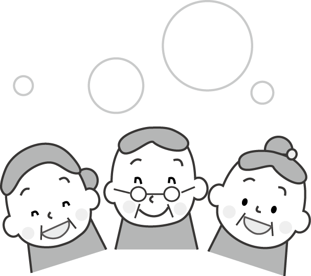 老人会のイラスト 挿絵 無料イラスト