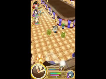 白猫プロジェクト 金曜絶級クエスト高速スタールーン集め By 俺様