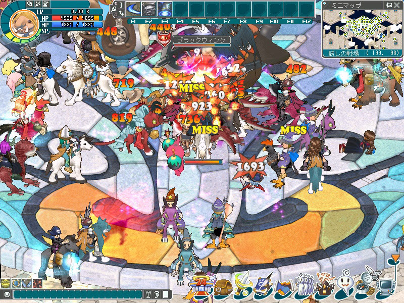基本プレイ無料のオンラインmmorpg エンジェルラブオンライン Angelloveonline