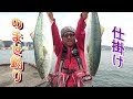 【印刷可能】 泳がせ釣り peライン 229924-泳がせ釣り peライン