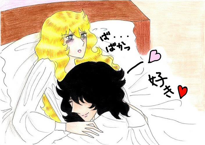 和香の気ままにイラストブログ ｏａラブラブ絵