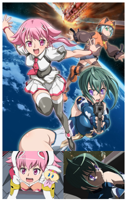 パチンコ 宇宙をかける少女 奥村遊機 お金のキモチ