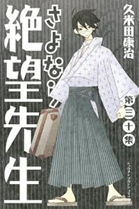 漫画全巻 Torrent Composite