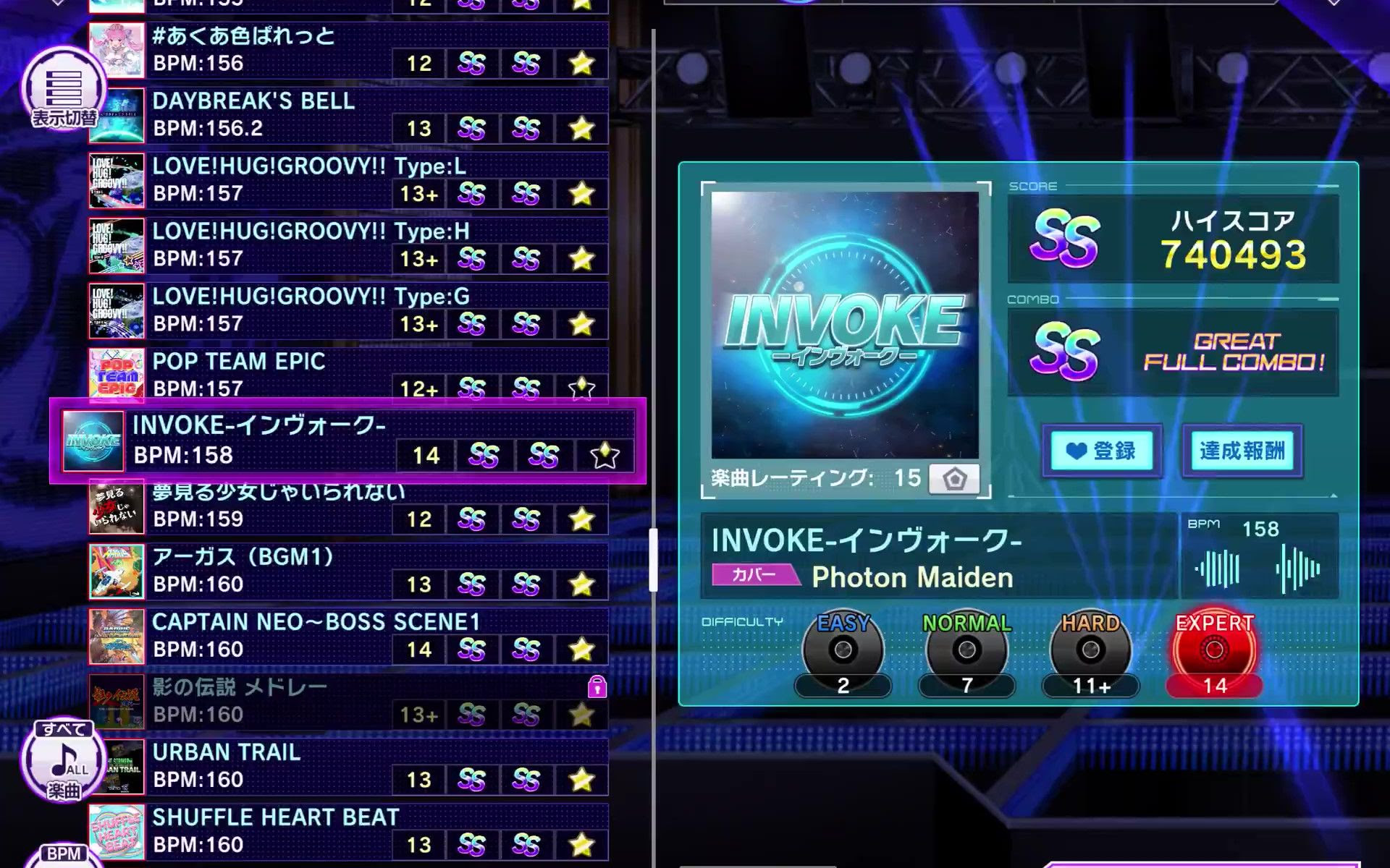 D4dj Invoke インヴォーク Expert 14 Pfc 哔哩哔哩 つロ干杯 Bilibili