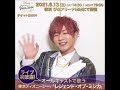 ディズニー 声の王子様 2021 161184-ディズニー 声の王子様 2021 dvd